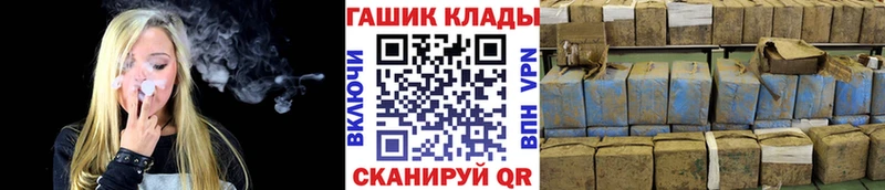 Виды наркотиков купить Среднеуральск ГАШИШ  Бошки Шишки  АМФЕТАМИН  КЕТАМИН  Кокаин  МЕФ 