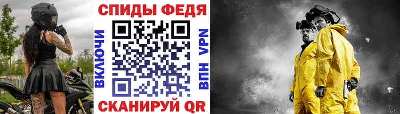 АМФ 98%  mega рабочий сайт  Среднеуральск 