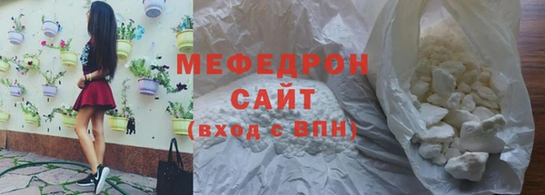 таблы Бородино
