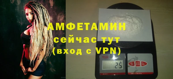 дживик Тихорецк