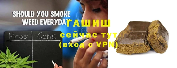 ECSTASY Бугульма