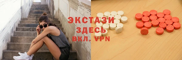 МДПВ Богородицк