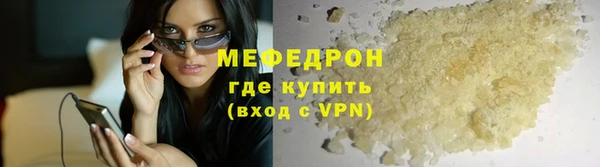 таблы Бородино