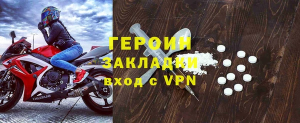 таблы Бородино