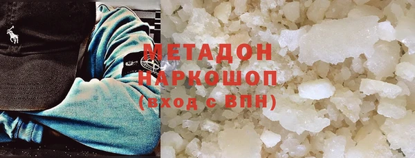 таблы Бородино