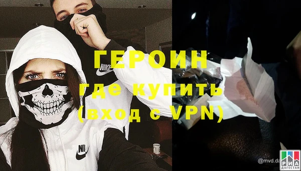 ECSTASY Бугульма