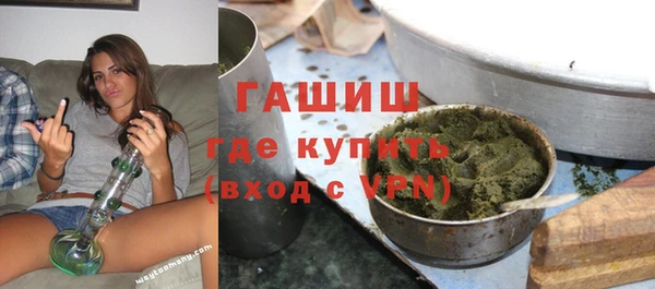 таблы Бородино
