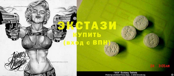 таблы Бородино