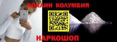 мет Рязань