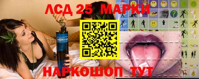 мет Рязань