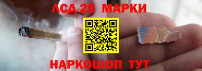 мет Рязань