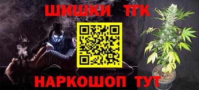 мет Рязань