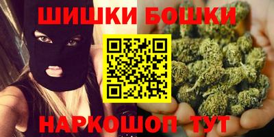 мет Рязань