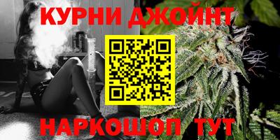 мет Рязань