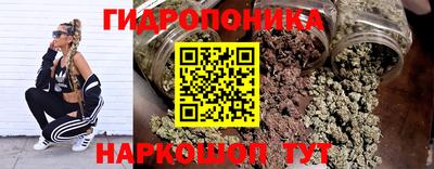 синтетический гашиш Рузаевка