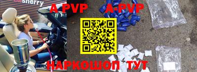 мет Рязань