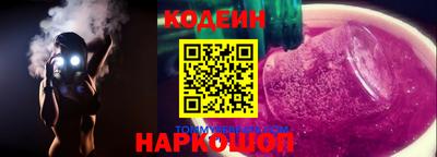 скорость mdpv Свободный
