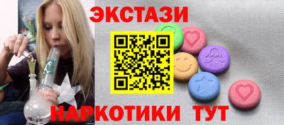 мет Рязань