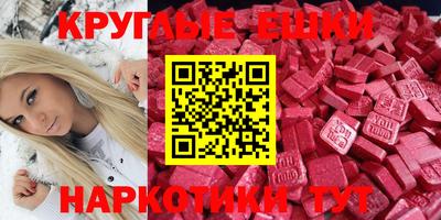 прущий лед Северобайкальск