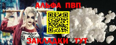 мет Рязань