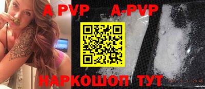 мет Рязань