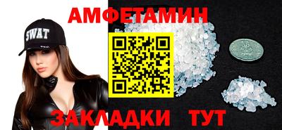 мет Рязань