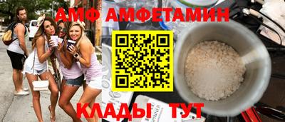 каннабис Рыбинск