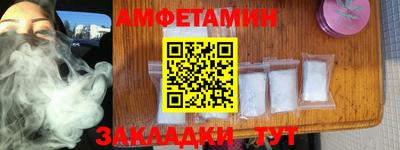 мет Рязань