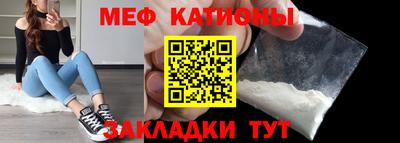 синтетический гашиш Рузаевка