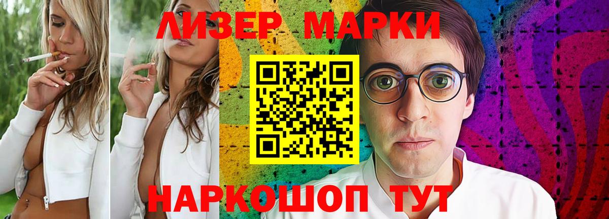 Среднеуральск  Лсд 25 экстази ecstasy    как войти  LSD-25 экстази  LSD-25 экстази кислота  Вход с VPN 
