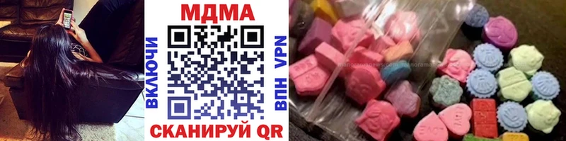 маркетплейс состав  Среднеуральск  МДМА VHQ 