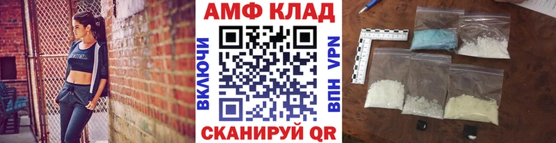 Первитин кристалл  Среднеуральск 