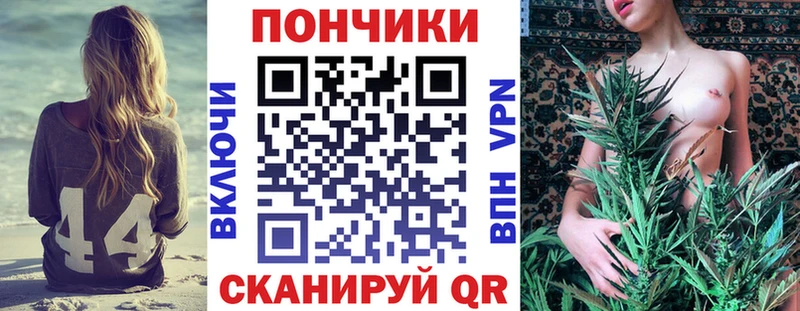 гидра как зайти  Среднеуральск  Бошки Шишки Amnesia 